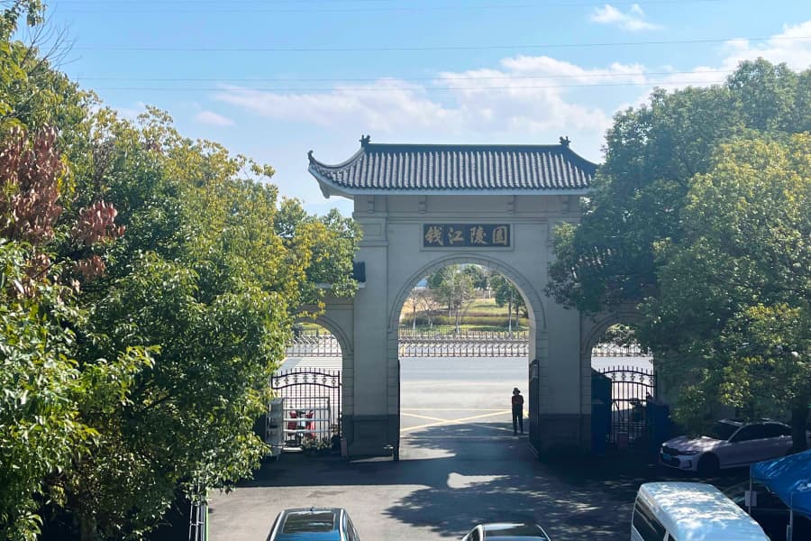 实拍景观