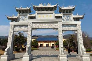 陵园大门图