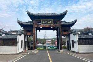 陵园大门图