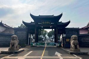 陵园大门图