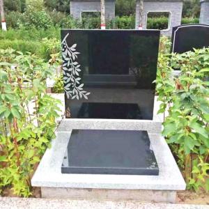 墓型1号