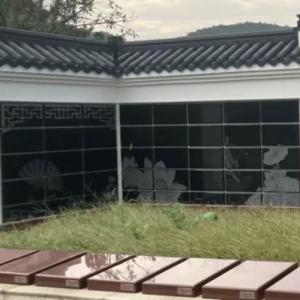 墓型1号