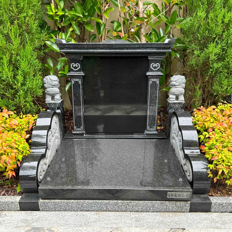 墓型6号