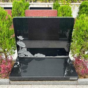 墓型7号