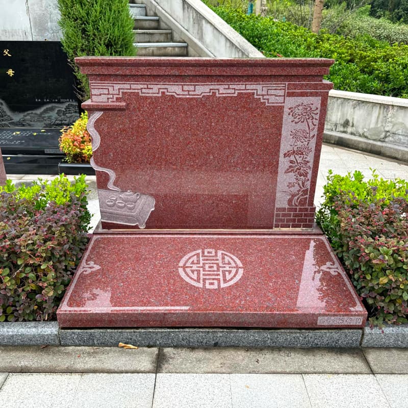 墓型8号