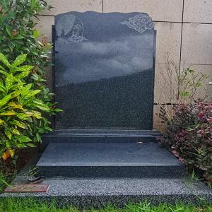 墓型1号