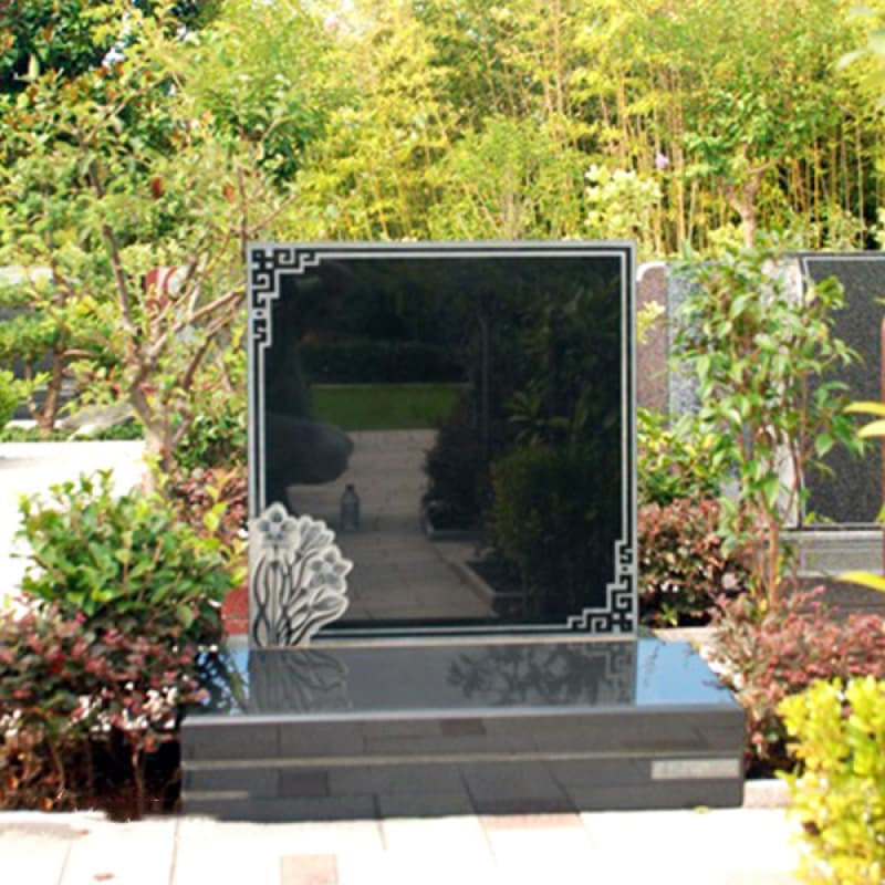 墓型4号