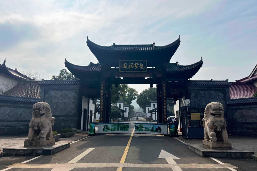 龙墅公墓-杭州周边墓地