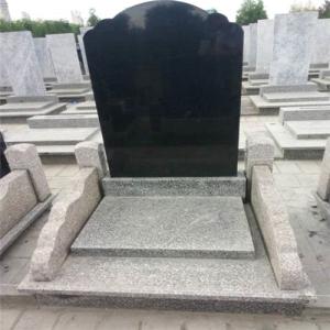 墓型3号