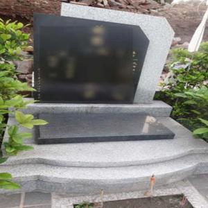 墓型2号