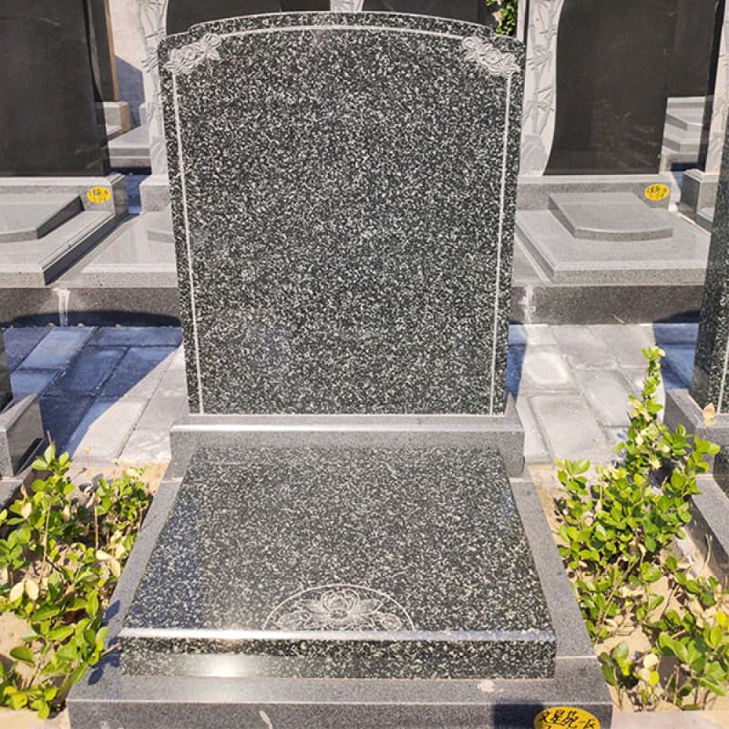 Group 2.jpg